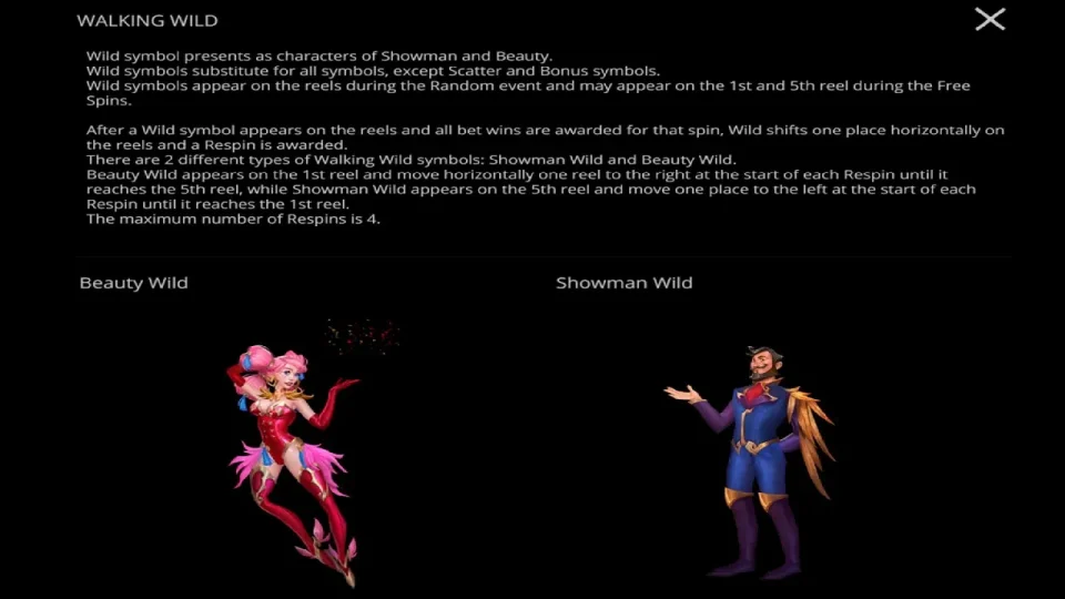 Midnight Show — screenshot 1