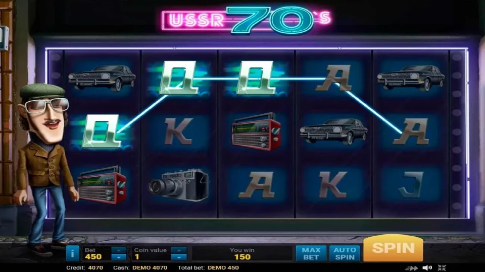 USSR Seventies — screenshot 1