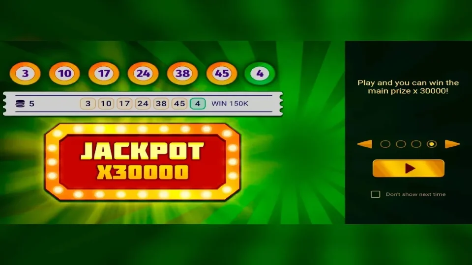 Lottery Ticket — screenshot 2