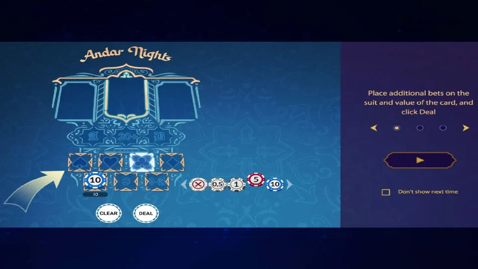 Andar Nights — screenshot 2