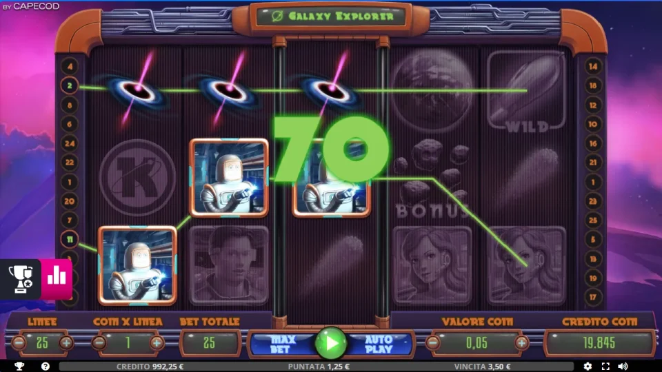 Galaxy Explorer — screenshot 1