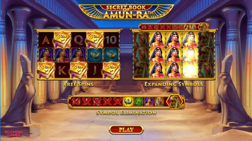 Secret Book of Amun Ra — screenshot 1