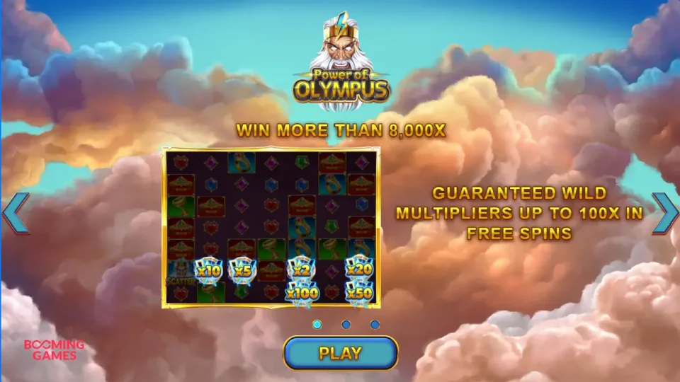 Power of Olympus — screenshot 2