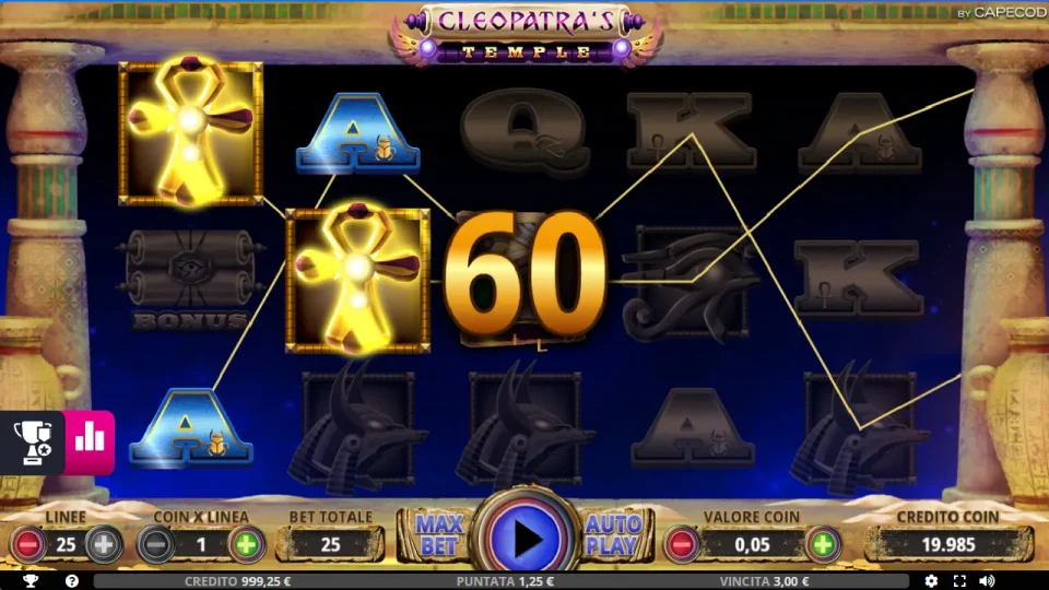 Cleopatras Temple — screenshot 1