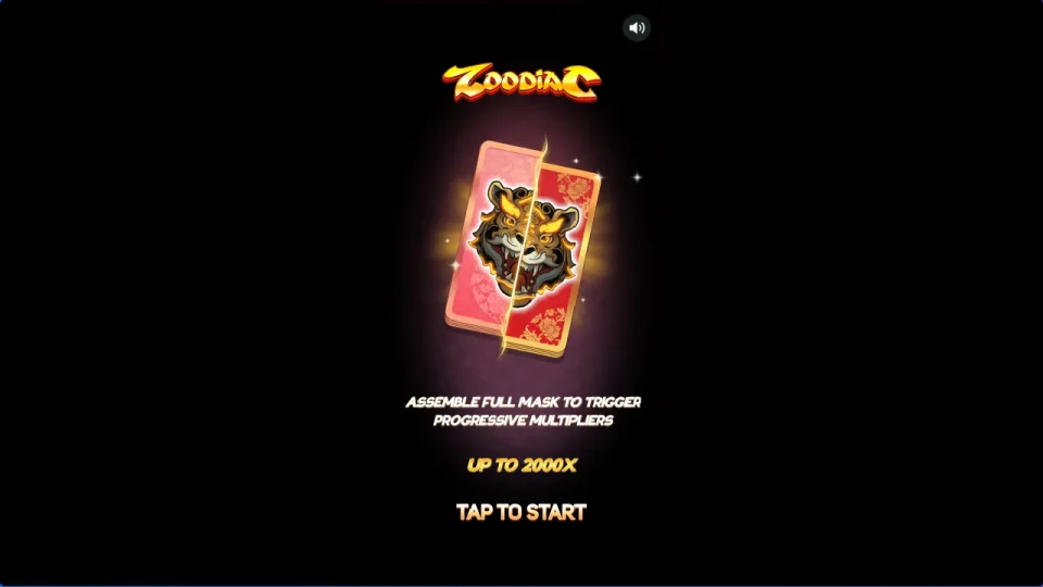 Zoodiac — screenshot 3