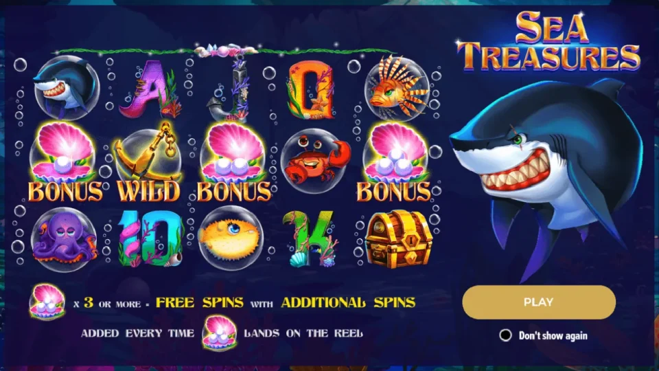 Sea Treasures — screenshot 1