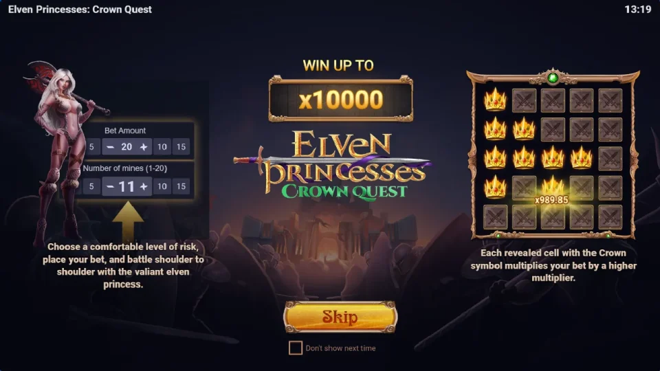Elven Princesses: Crown Quest — screenshot 1