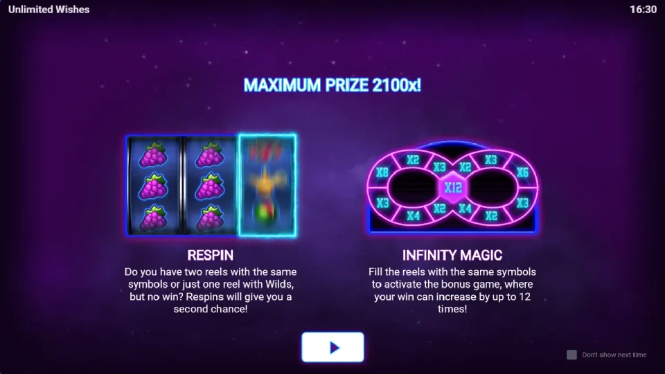 Unlimited Wishes — screenshot 2