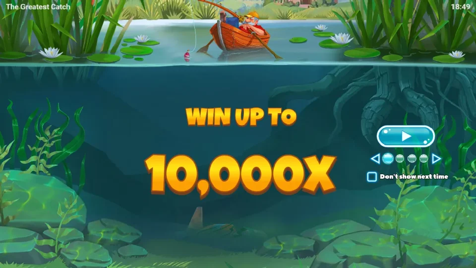 The Greatest Catch — screenshot 2