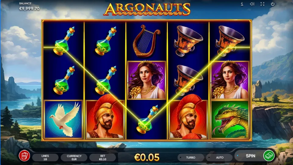 Argonauts — screenshot 1