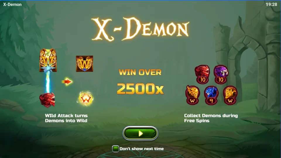 X-Demon — screenshot 1