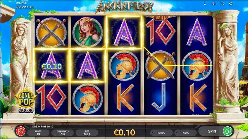 Ancient Troy — screenshot 1