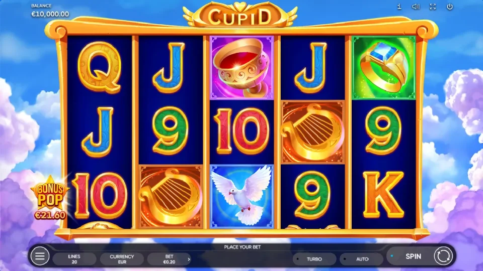 Cupid — screenshot 1