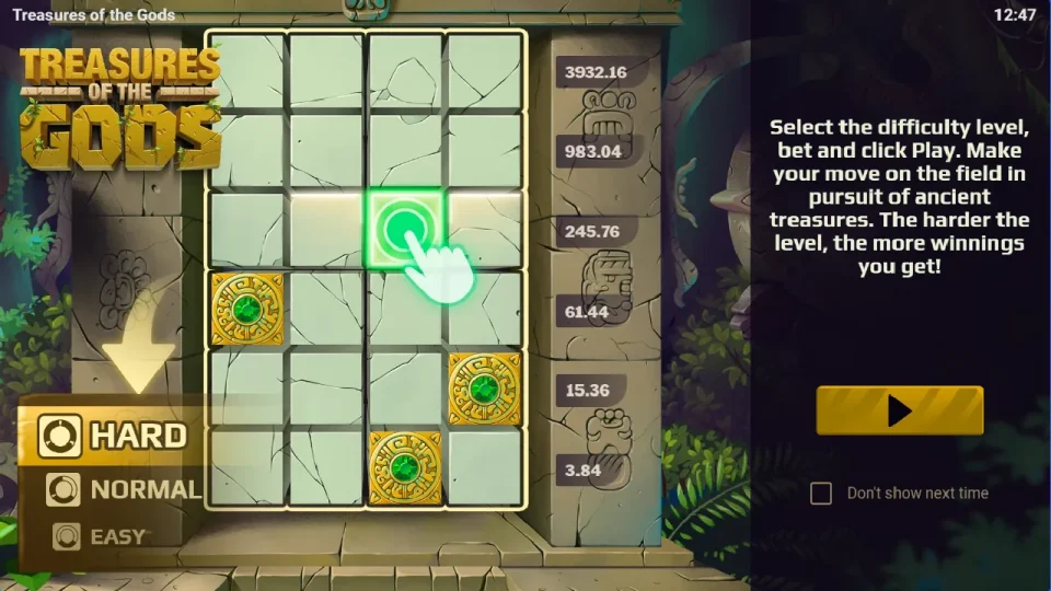 Treasures of the Gods — screenshot 1