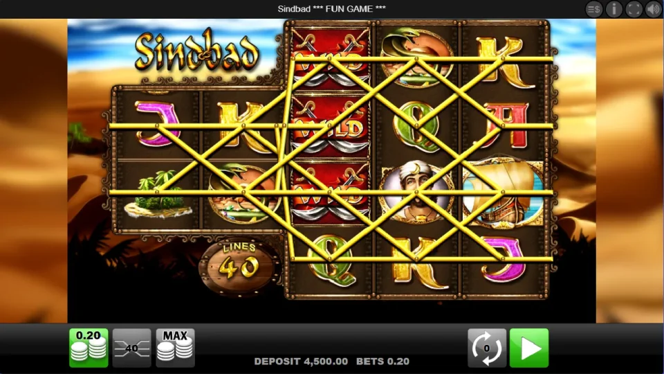 Sindbad — screenshot 1