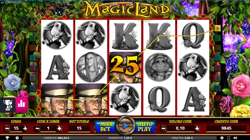 MAGICLAND — screenshot 1