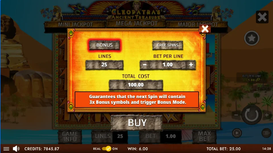 Cleopatra’s Ancient Treasure — screenshot 9