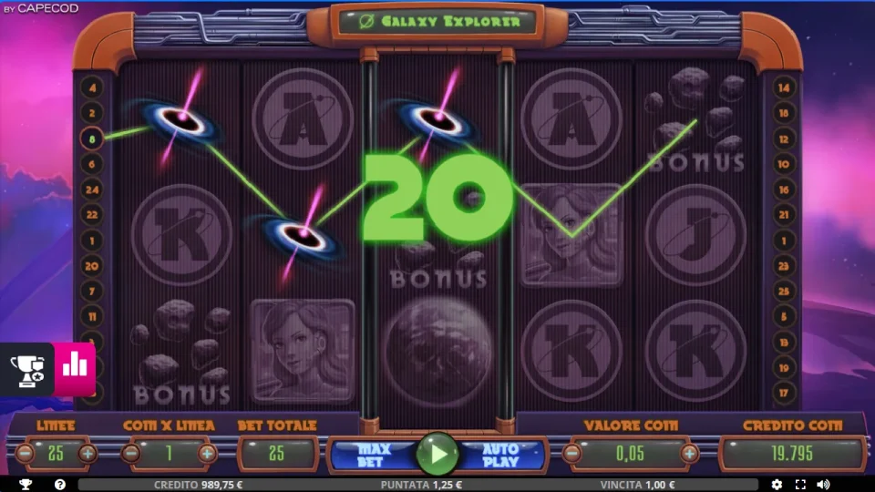 Galaxy Explorer — screenshot 2