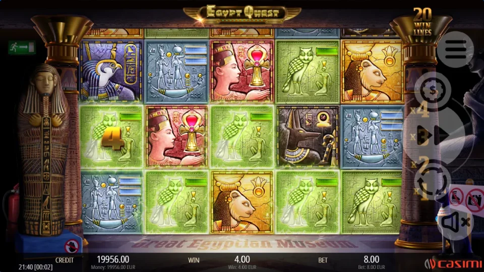 Egypt Quest — screenshot 1
