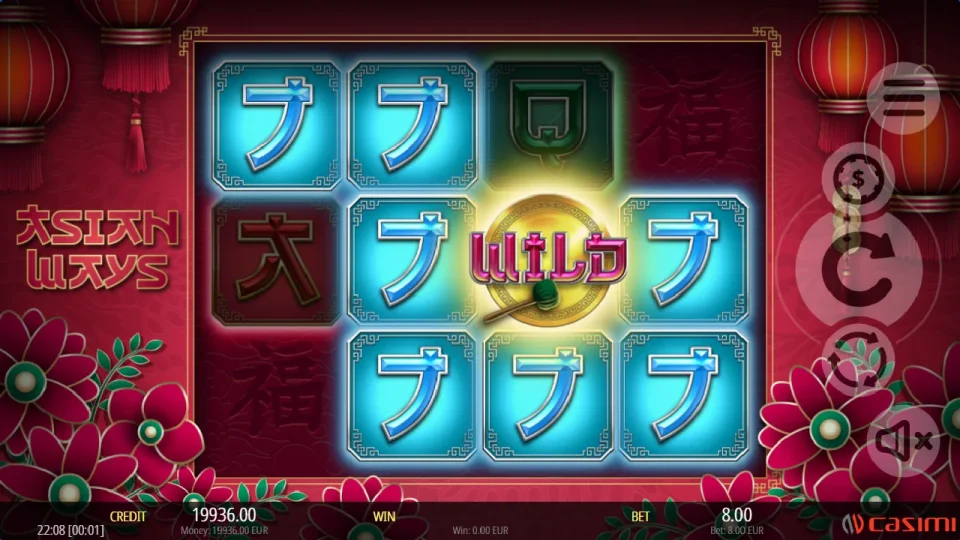Asian Ways — screenshot 3