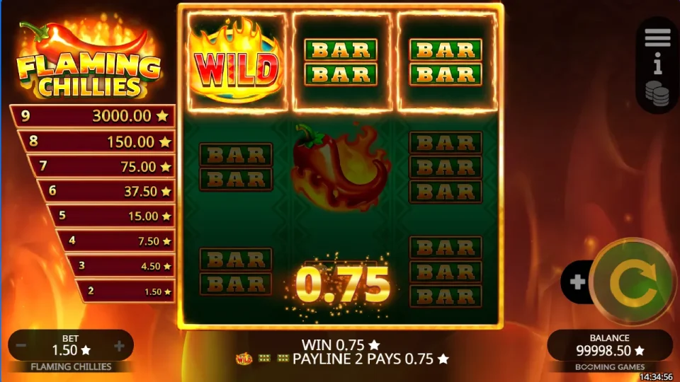 Flaming Chillies — screenshot 3