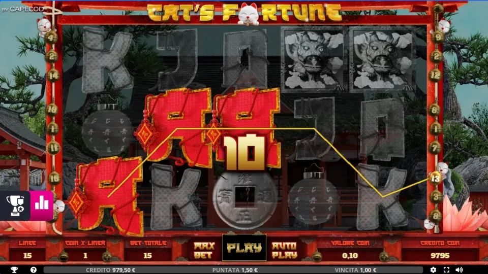 Cats Fortune — screenshot 2
