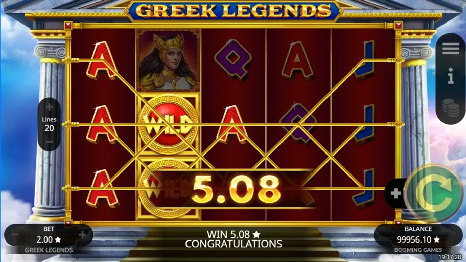 Greek Legends — screenshot 3