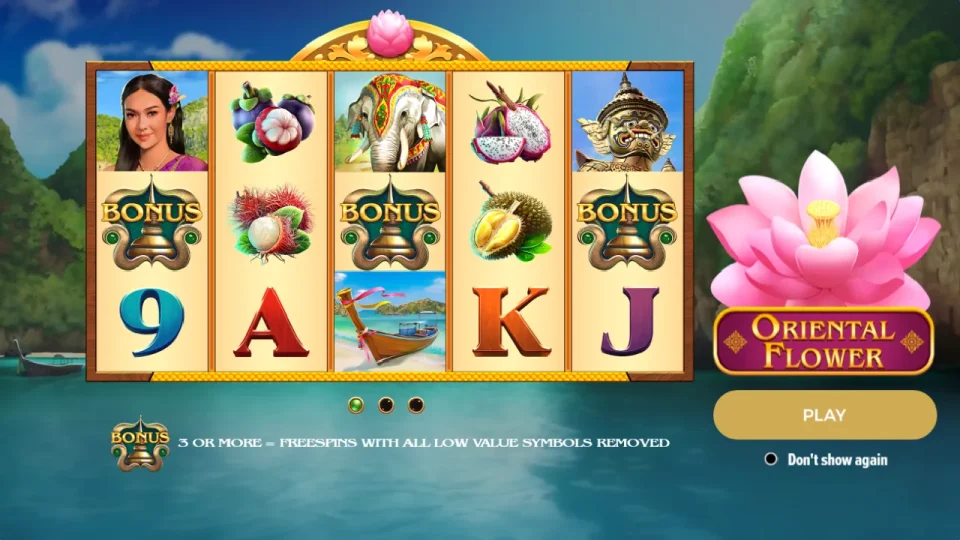 Oriental Flower — screenshot 1