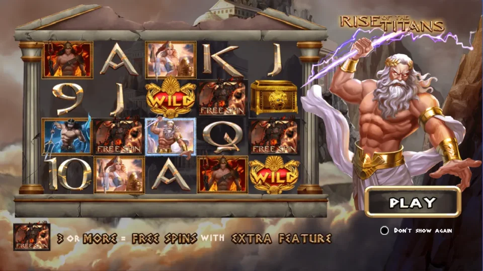 Rise of The Titans — screenshot 2