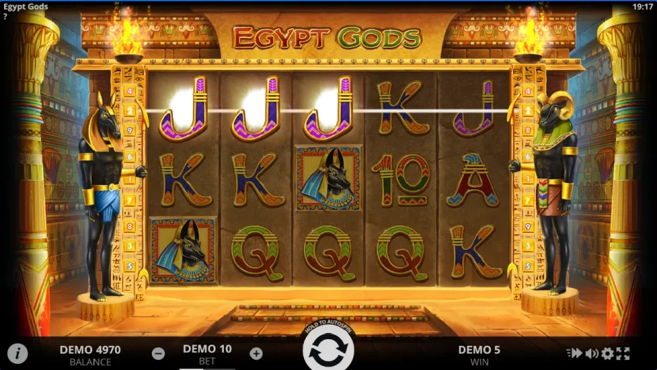 Egypt Gods — screenshot 2