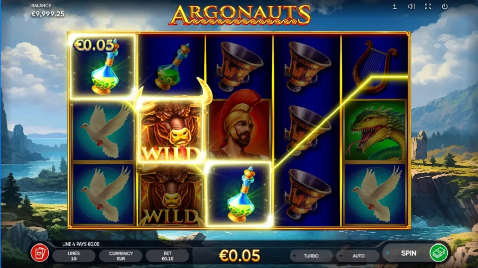 Argonauts — screenshot 2