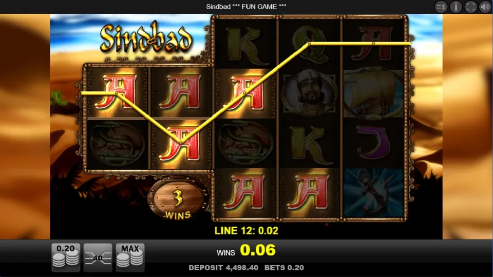 Sindbad — screenshot 2