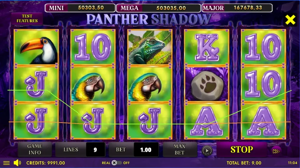 Panther Shadow — screenshot 5