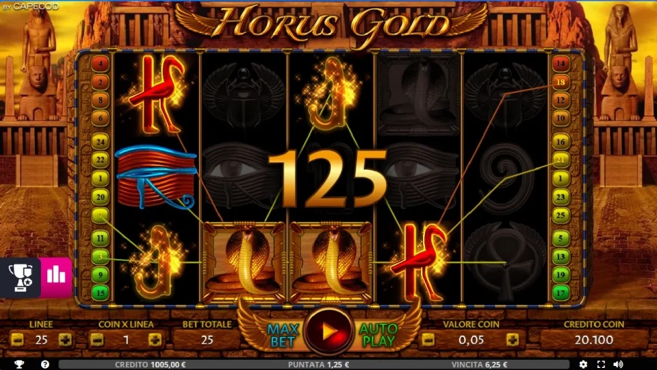 Horus Gold — screenshot 3