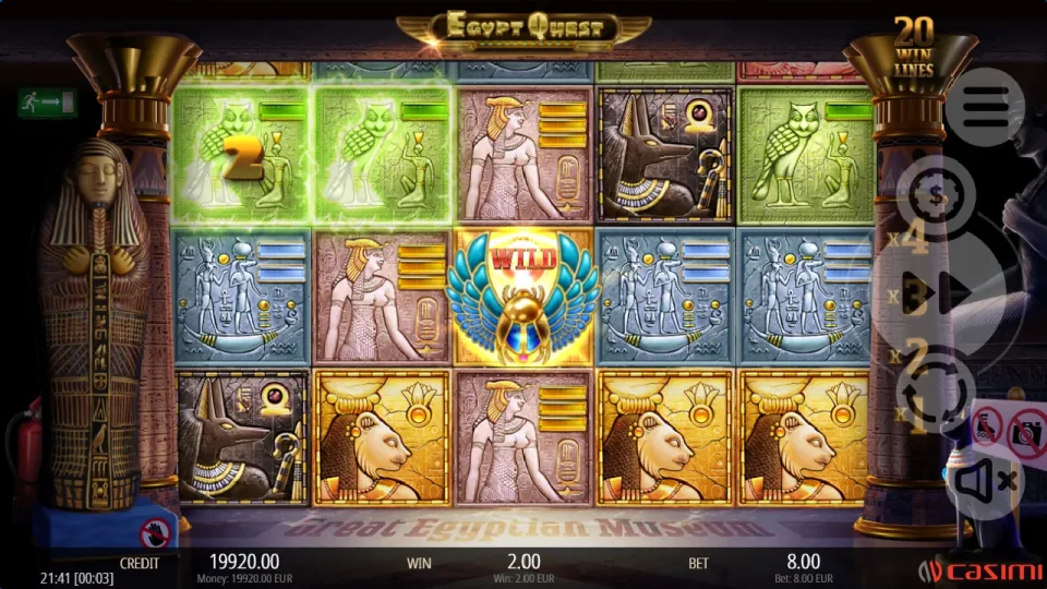 Egypt Quest — screenshot 2
