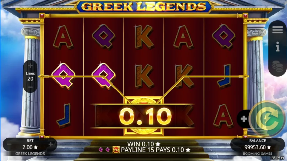 Greek Legends — screenshot 4