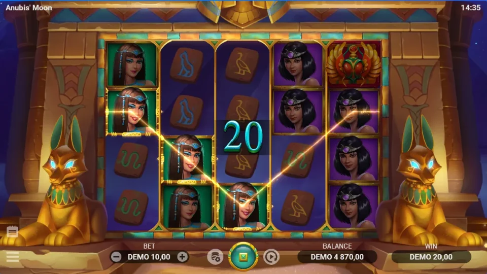 Anubis Moon — screenshot 3