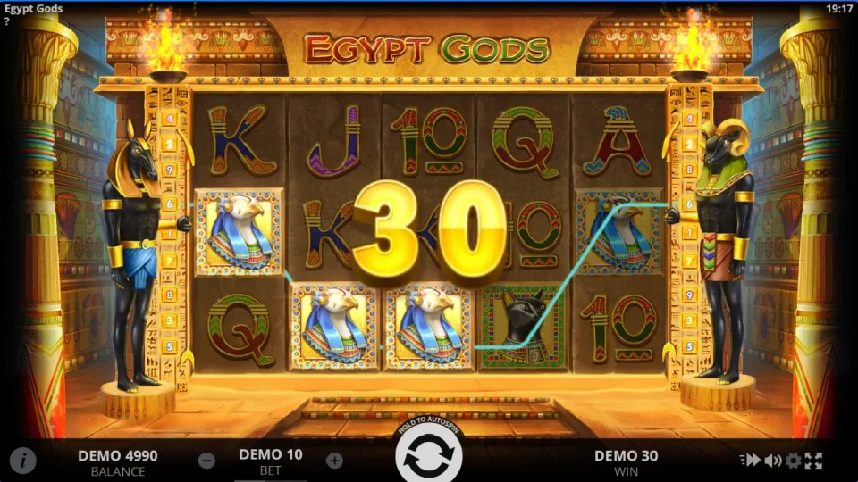 Egypt Gods — screenshot 3