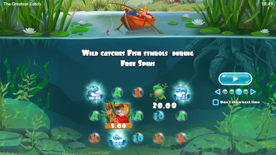 The Greatest Catch — screenshot 4