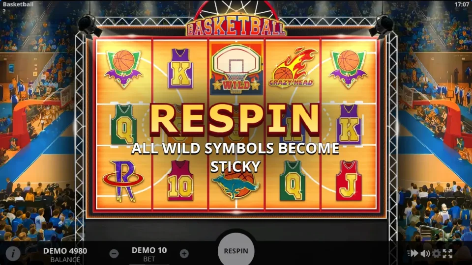 Basketball — screenshot 1