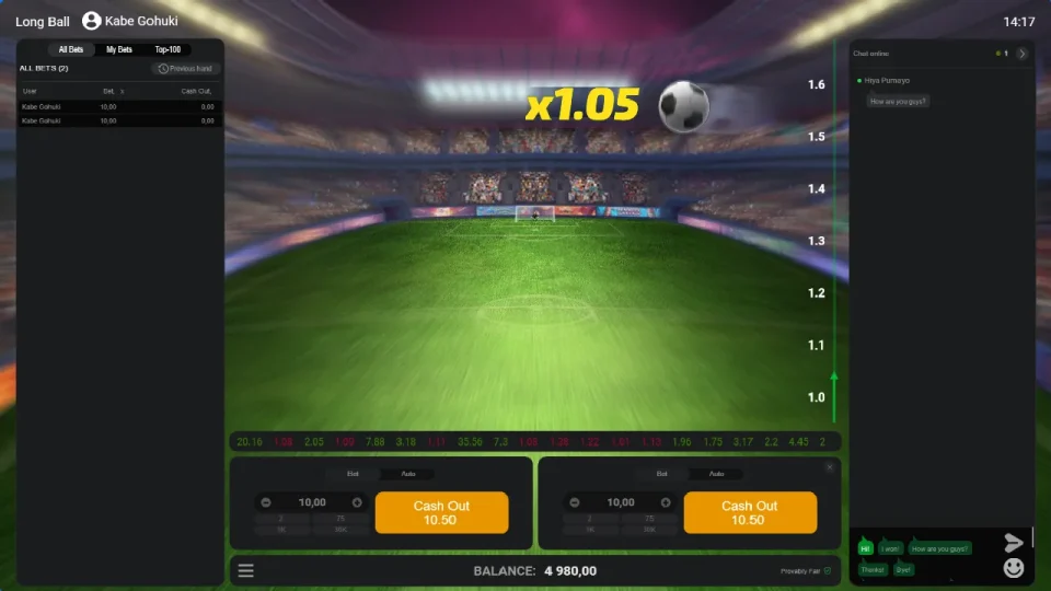 Long Ball — screenshot 3