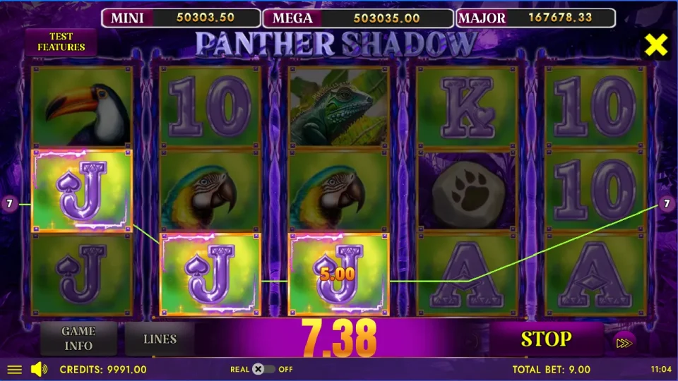 Panther Shadow — screenshot 4