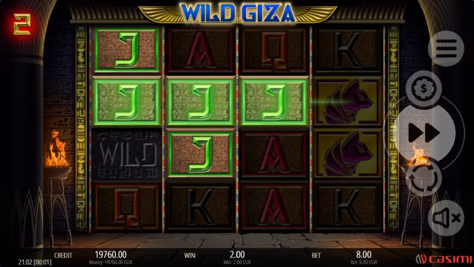 Wild Giza — screenshot 3