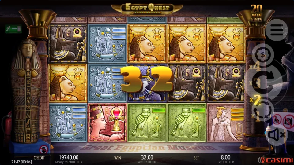 Egypt Quest — screenshot 3