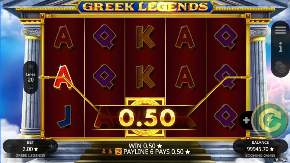 Greek Legends — screenshot 5