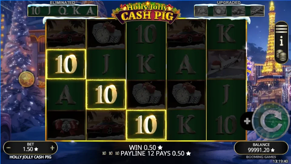 Holly Jolly Cash Pig — screenshot 4