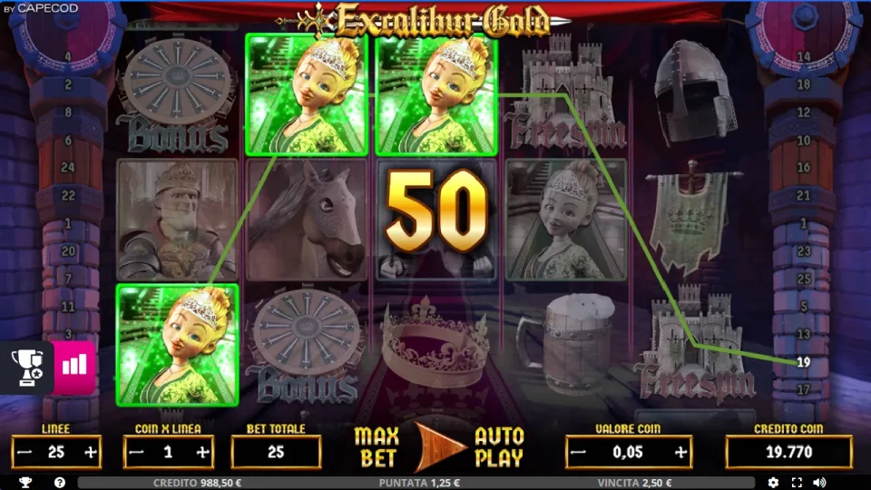 Excalibur Gold — screenshot 4