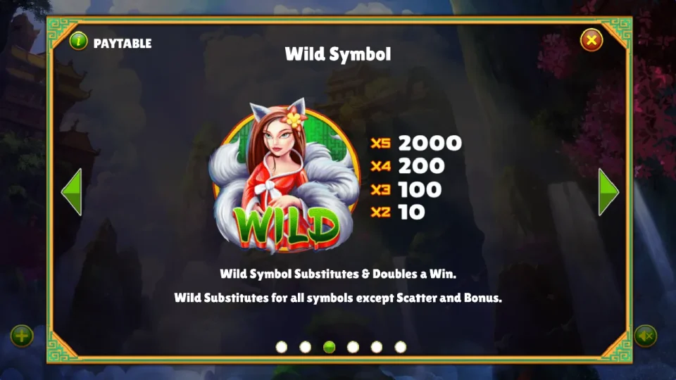 Mythical Creatures — screenshot 3