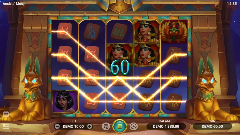 Anubis Moon — screenshot 4