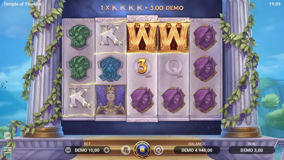 Temple of Thunder — screenshot 5